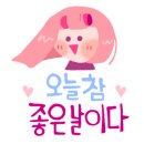 백운헬스 이미지