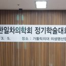 에이치앤에이치컨설팅 - 남양주시 진건오남로 73 | 에이치앤에이치컨설팅