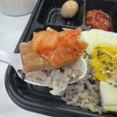 밥풀릭스 이미지