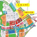 에이플러스푸드 이미지