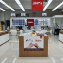 지니스안경 오창2산단부영앞점 이미지