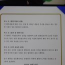 다인병원 이미지