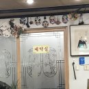우보투어 이미지