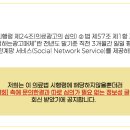 서울수마취통증의학과의원 이미지