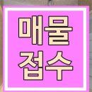 이로근린공원5 이미지