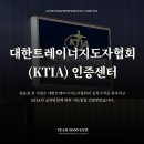 GS25 부평엠씨티 이미지