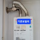 동정동105 이미지