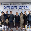 피아이에스 이미지