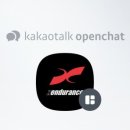 엑스인듀어런스 코리아 이미지