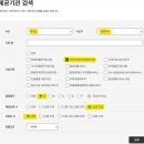 구리남양주친정맘