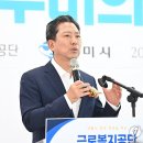 인동가산로6-12 이미지