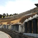공산성 회전교차로 옆 Daum카페