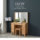 H6790 이미지