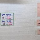 국물닭발과양꾸이