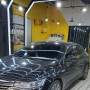 제일손세차장 이미지