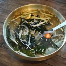 오투쭈꾸미 이미지