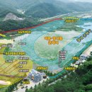 정양늪생명길 이미지