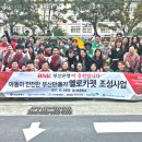 옐로카펫 이미지