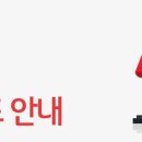 홈플러스(주) 인천논현점 이미지