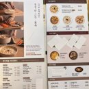 본죽&비빔밥cafe 중앙대점