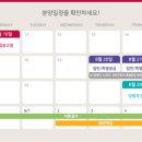 어울림 스퀘어 이미지