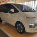 태영카프라자 이미지