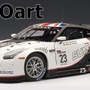 오토아트/ 1:18/ 닛산 GT-R FIA GT1 #23, GT-R R35 SpecV (교환) 이미지