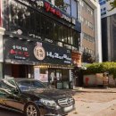 내가조선의국밥이다(내조국서울본점) 이미지