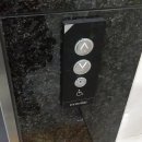 대왕빌딩 이미지