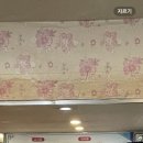 늘푸른숯불갈비