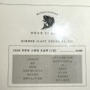 구성수산 이미지