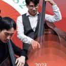 성민제x최진배 <KONTRAS2> | 안성맞춤아트홀 5월 문화가 있는 날, 《 성민제 X 최진배 KONTRAS2 》- 더블베이스 듀오 ‘KONTRAS2 무대 -