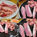 현대쌈밥