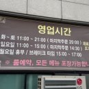 만천루 이미지