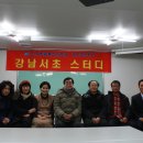 중국어 야간/중급 이미지