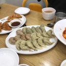 명인칼국수만두