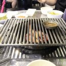 철근소금구이 이미지