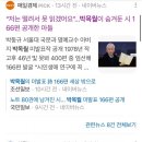 중고등기타 이미지