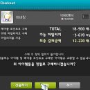 에이스헤어 (샵) 이미지