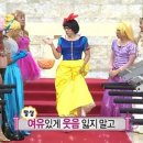 두팡