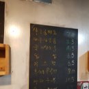 구복 이미지