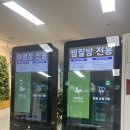 맑은누리주 이미지