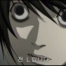 현실강림