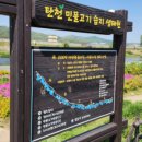 디저트갱