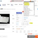성원애드 이미지