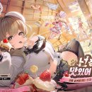 퍼팩트스토리 이미지