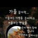 청곡 이미지