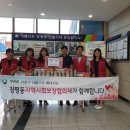 장평경로당 이미지