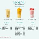 몽글베이커리