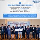 주식회사 코어드